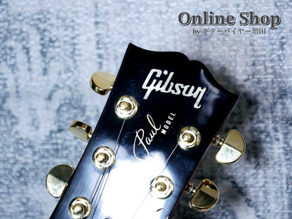 USED 2013 Gibson Custom Shop Limited Run 1958 Les Paul Reissue w/Grover, Push/Pull New Orange Sunset Fade VOS