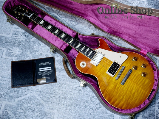 USED 2013 Gibson Custom Shop Limited Run 1958 Les Paul Reissue w/Grover, Push/Pull New Orange Sunset Fade VOS