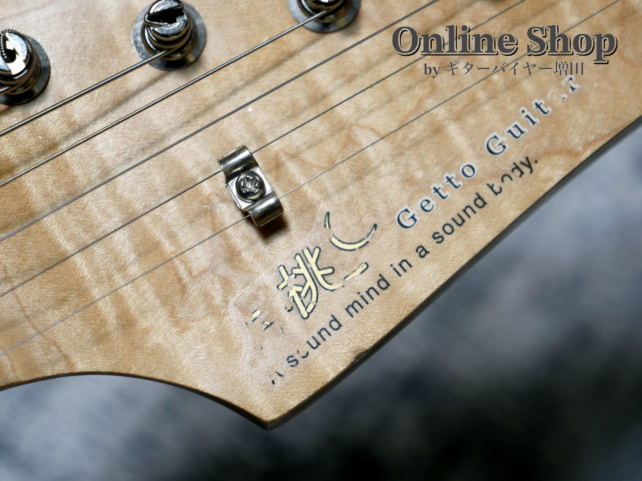 USED 2011 月桃ギター(Getto Guitar) ST Type 3 Tone Sunburst / Rosewood