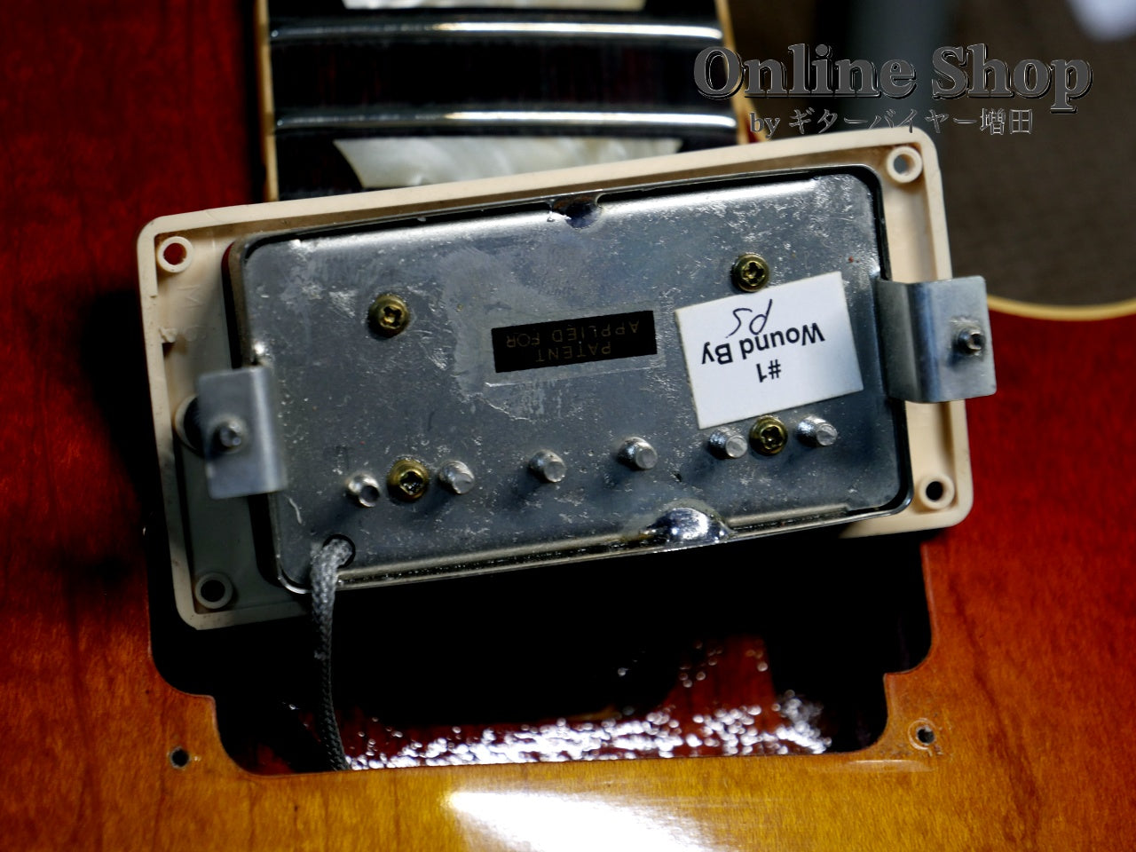 USED 2004 Gibson Custom Shop Historic Collection 1958 Les Paul Reissue HRM "1pc Top" Washed Cherry