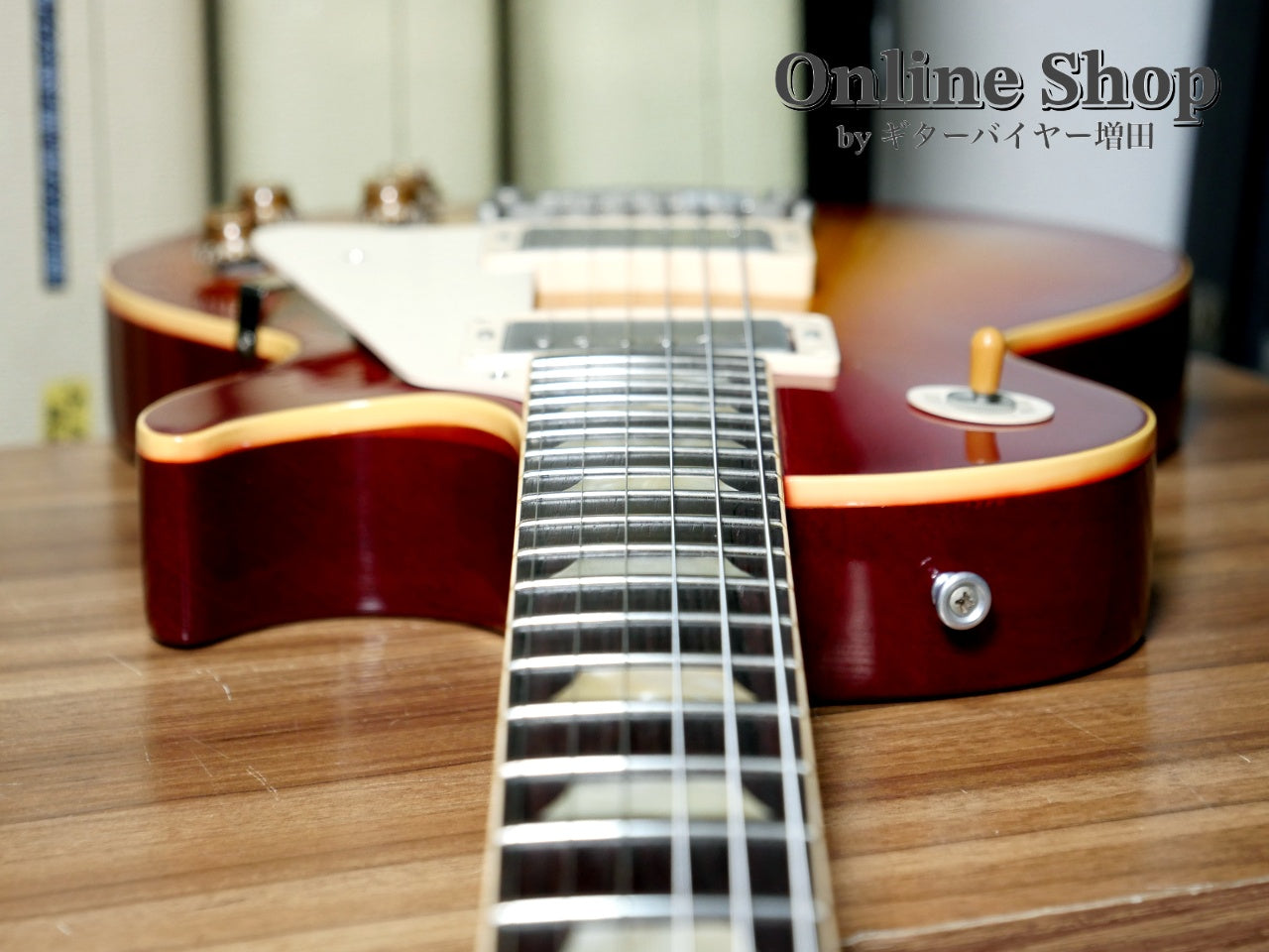 USED 2004 Gibson Custom Shop Historic Collection 1958 Les Paul Reissue HRM "1pc Top" Washed Cherry