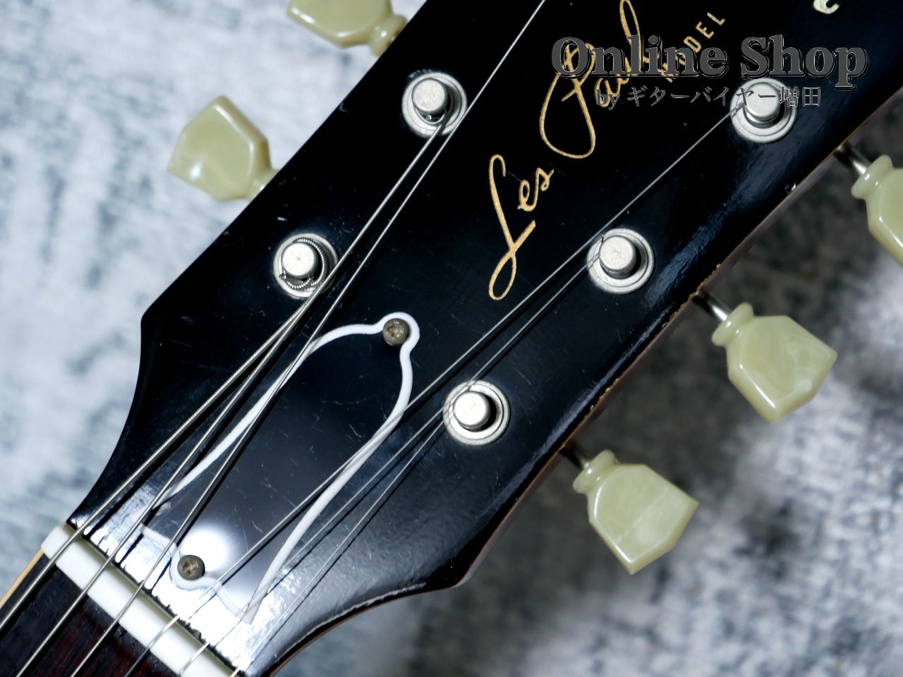 USED 2004 Gibson Custom Shop Historic Collection 1958 Les Paul Reissue HRM "1pc Top" Washed Cherry