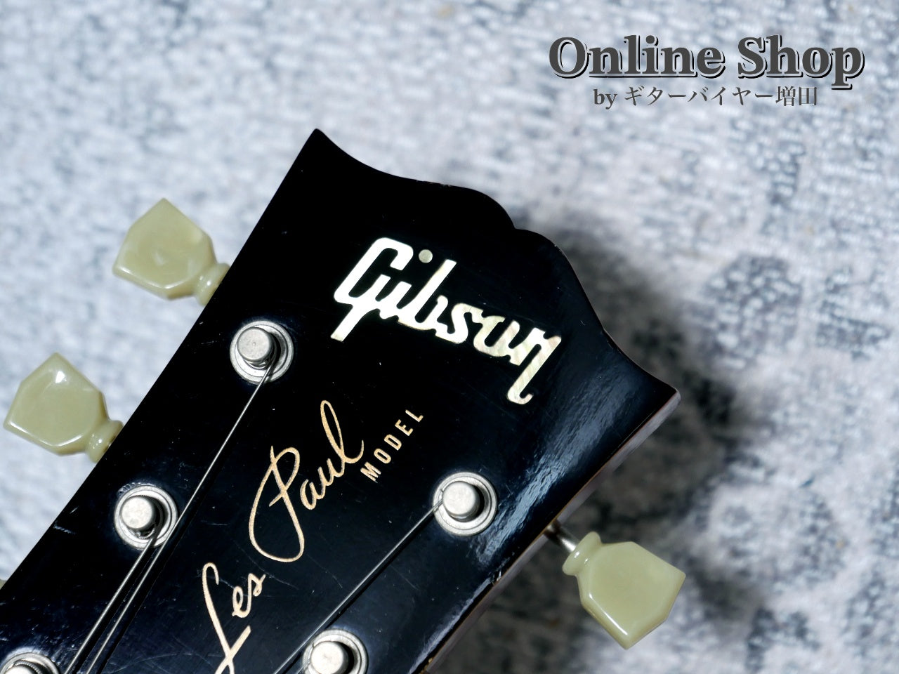 USED 2004 Gibson Custom Shop Historic Collection 1958 Les Paul
