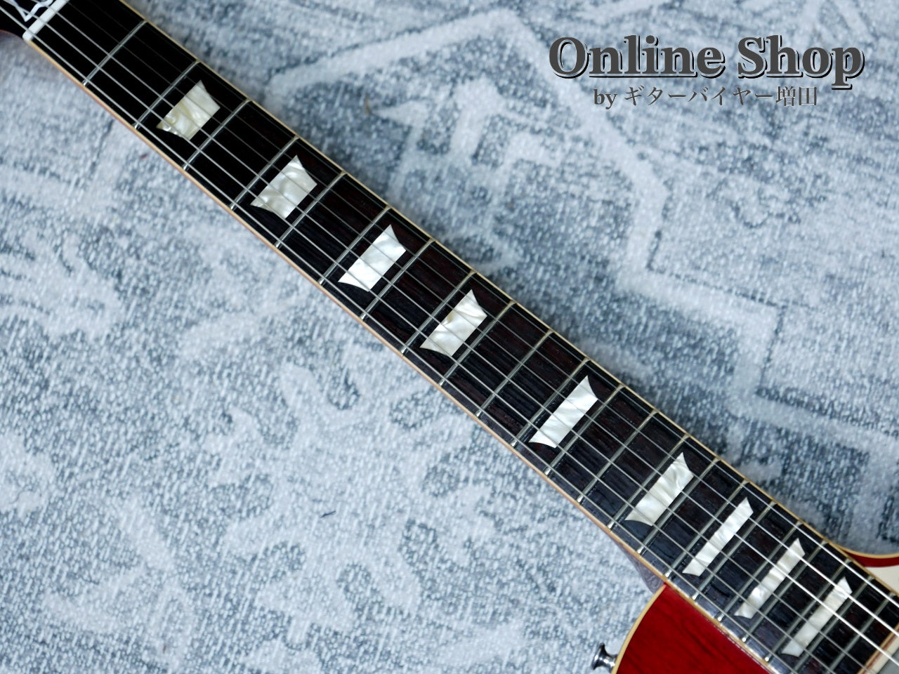 USED 2004 Gibson Custom Shop Historic Collection 1958 Les Paul Reissue HRM "1pc Top" Washed Cherry