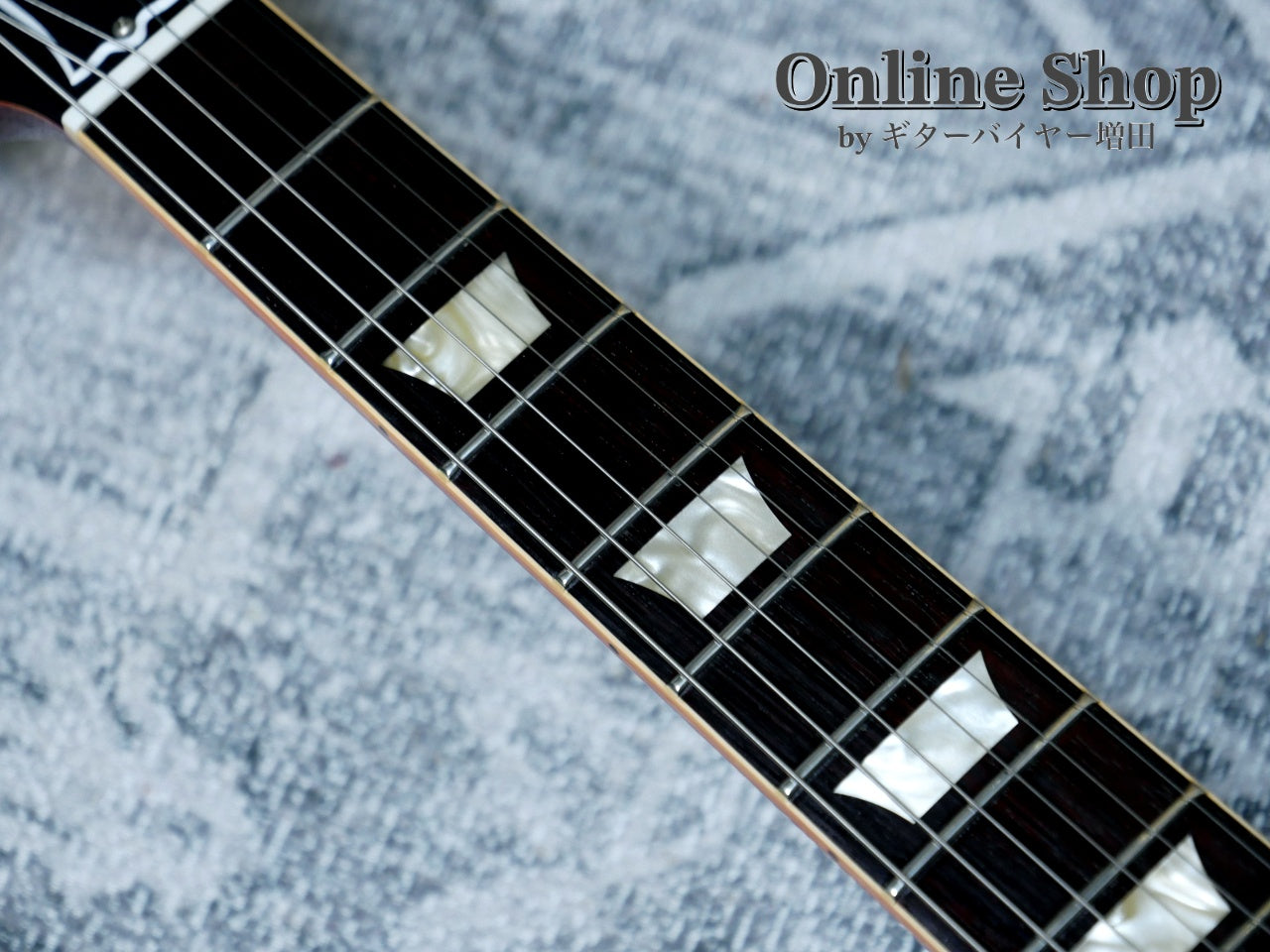 USED 2004 Gibson Custom Shop Historic Collection 1958 Les Paul Reissue HRM "1pc Top" Washed Cherry