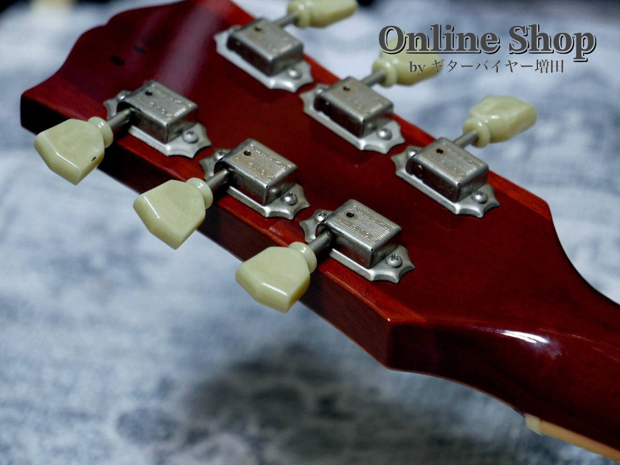 USED 2004 Gibson Custom Shop Historic Collection 1958 Les Paul Reissue HRM "1pc Top" Washed Cherry