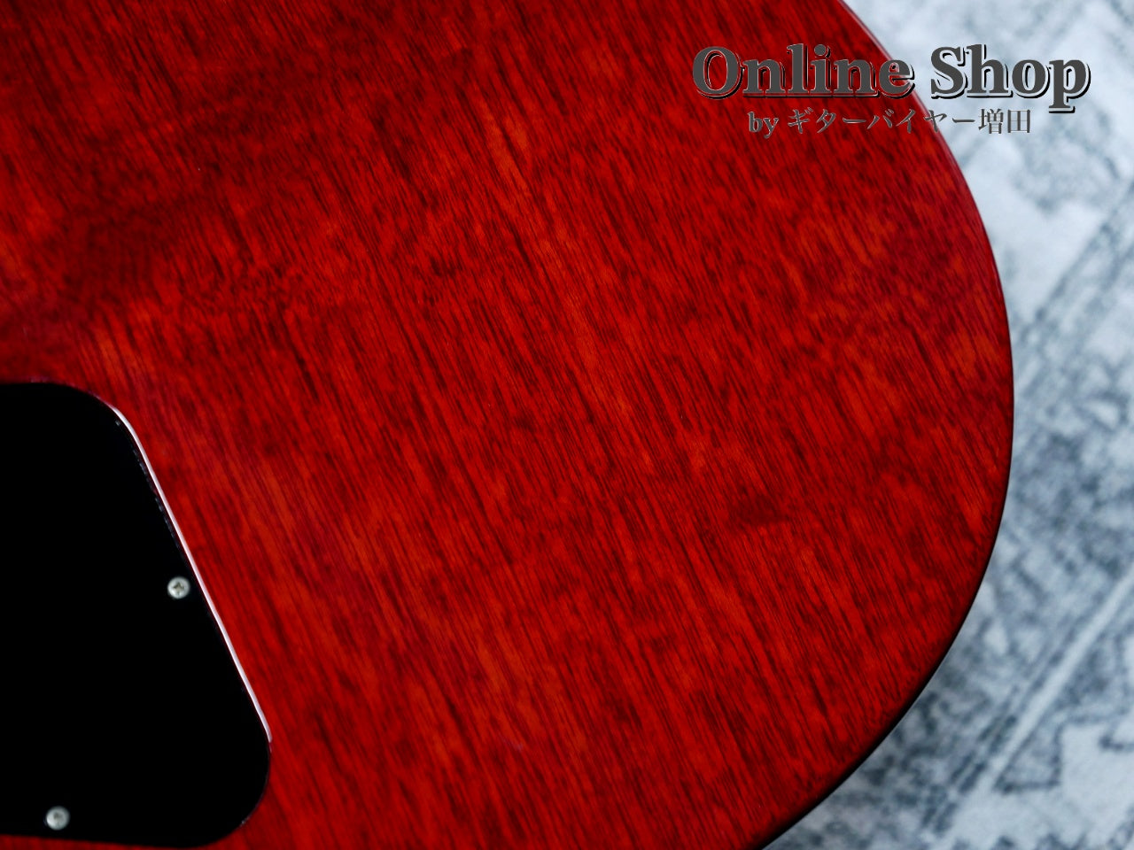 USED 2004 Gibson Custom Shop Historic Collection 1958 Les Paul Reissue HRM "1pc Top" Washed Cherry