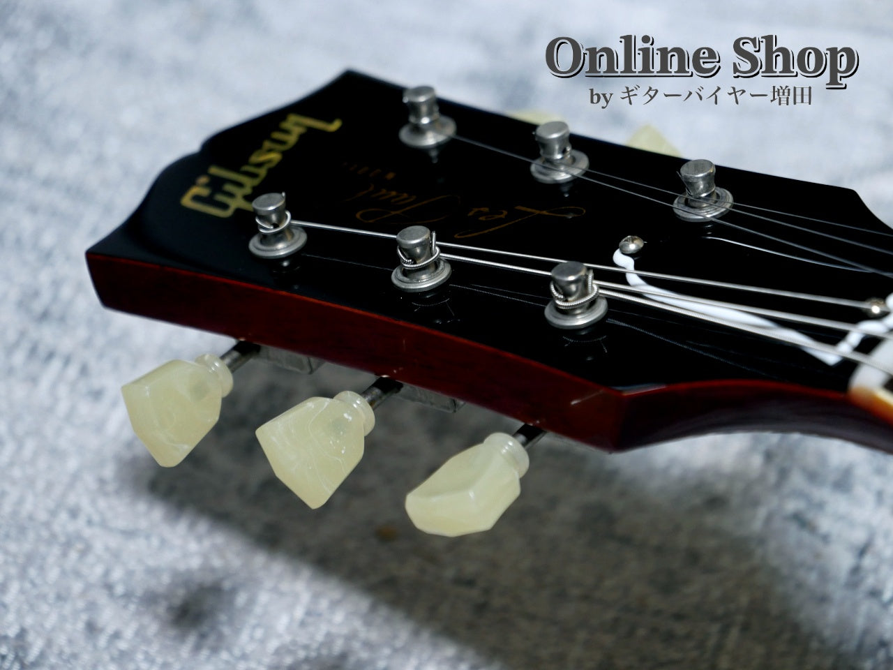 USED 2017 Gibson Custom Shop LIMITED RUN 1958 Les Paul Standard BOTB Page160 VOS