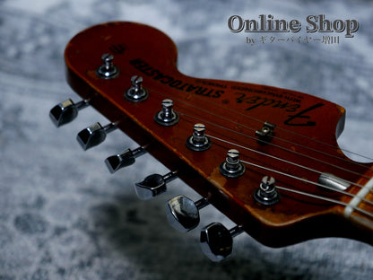 USED 2022 Fender Custom Shop MBS "Vincent Van Trigt" 1972 Stratocaster Heavy Relic Aged Olympic White