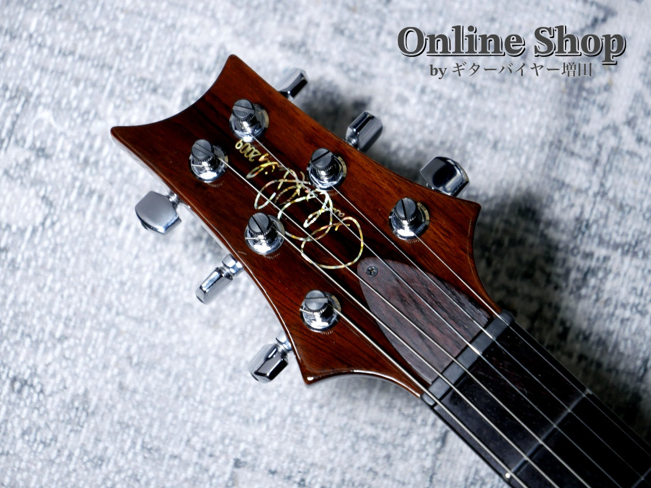 USED 2010 Paul Reed Smith Private Stock #2579 "Violin" McCarty Black Gold