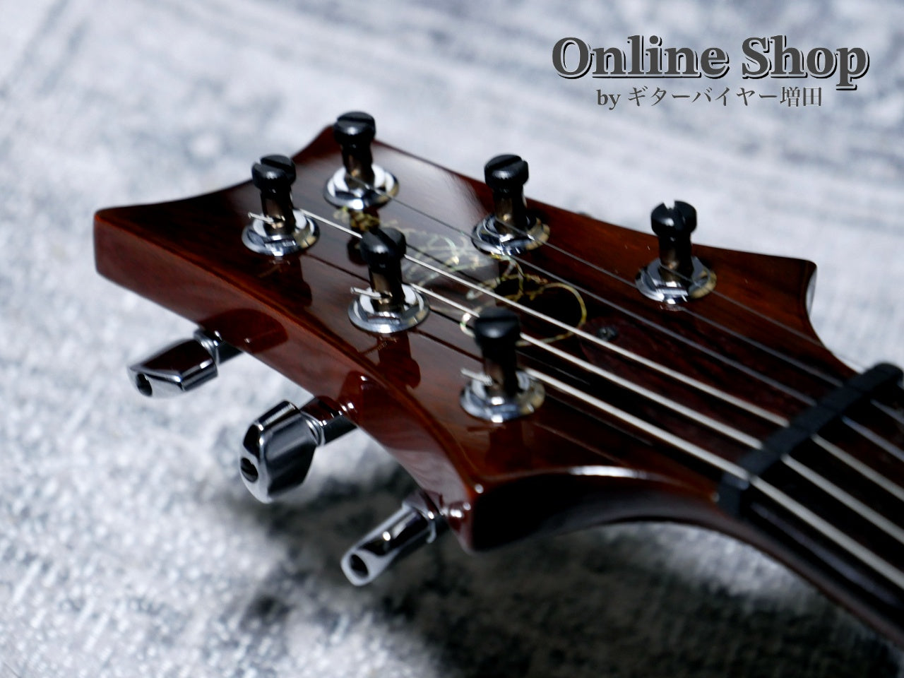 USED 2010 Paul Reed Smith Private Stock #2579 "Violin" McCarty Black Gold
