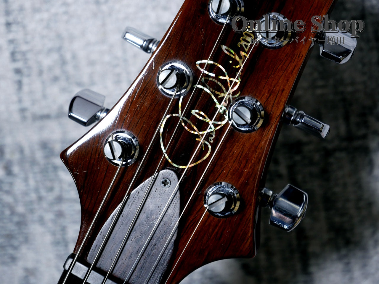 USED 2010 Paul Reed Smith Private Stock #2579 "Violin" McCarty Black Gold