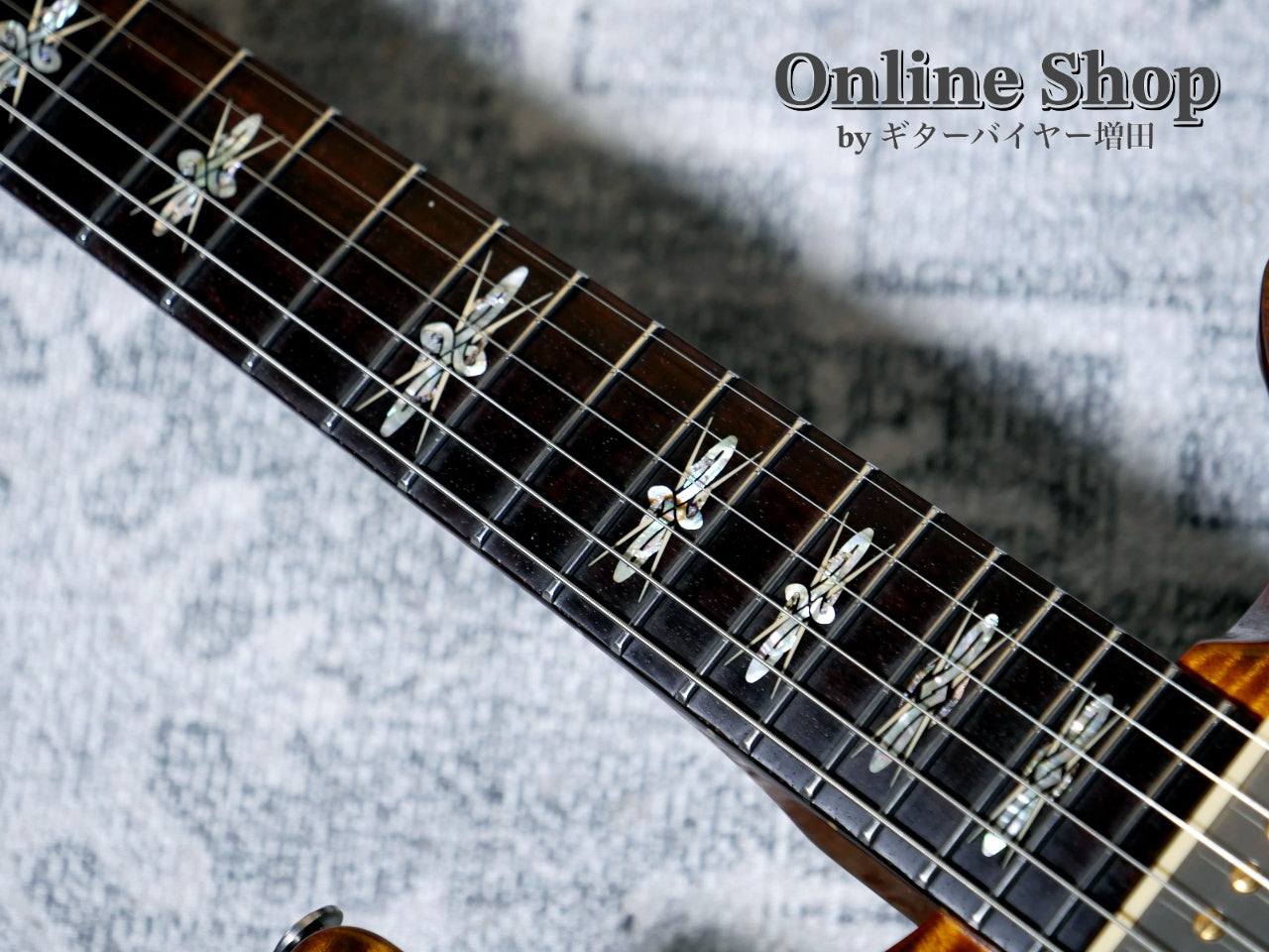 USED 2010 Paul Reed Smith Private Stock #2579 "Violin" McCarty Black Gold