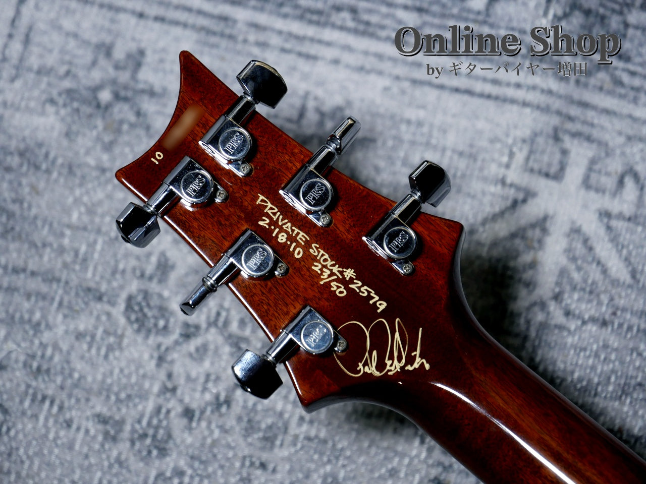 USED 2010 Paul Reed Smith Private Stock #2579 "Violin" McCarty Black Gold