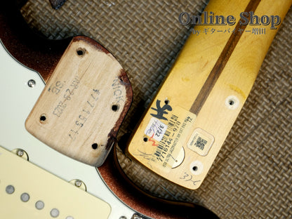 USED 2023 Fender American Ultra Jazzmaster Mocha Burst / Rosewood