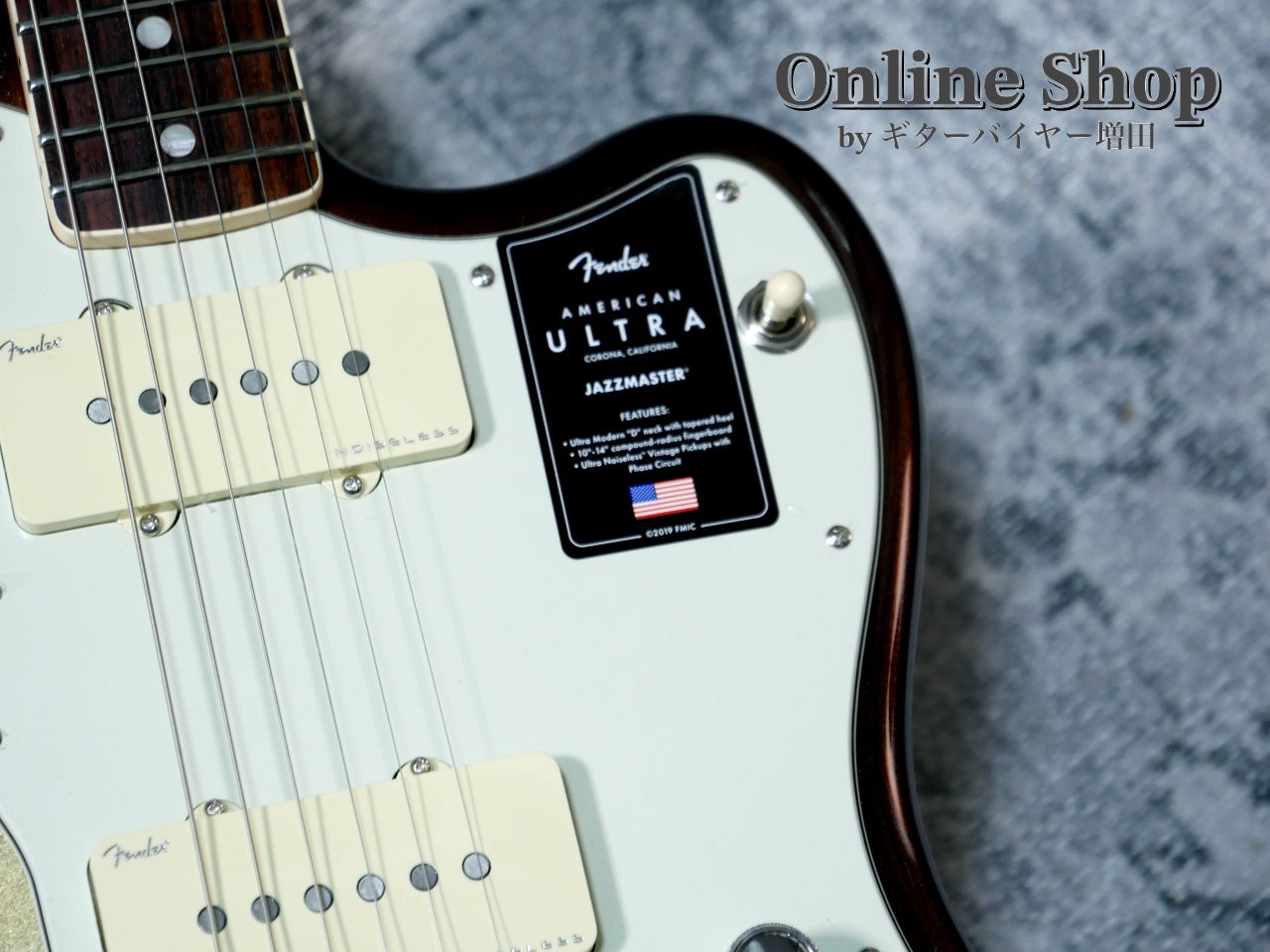 USED 2023 Fender American Ultra Jazzmaster Mocha Burst / Rosewood