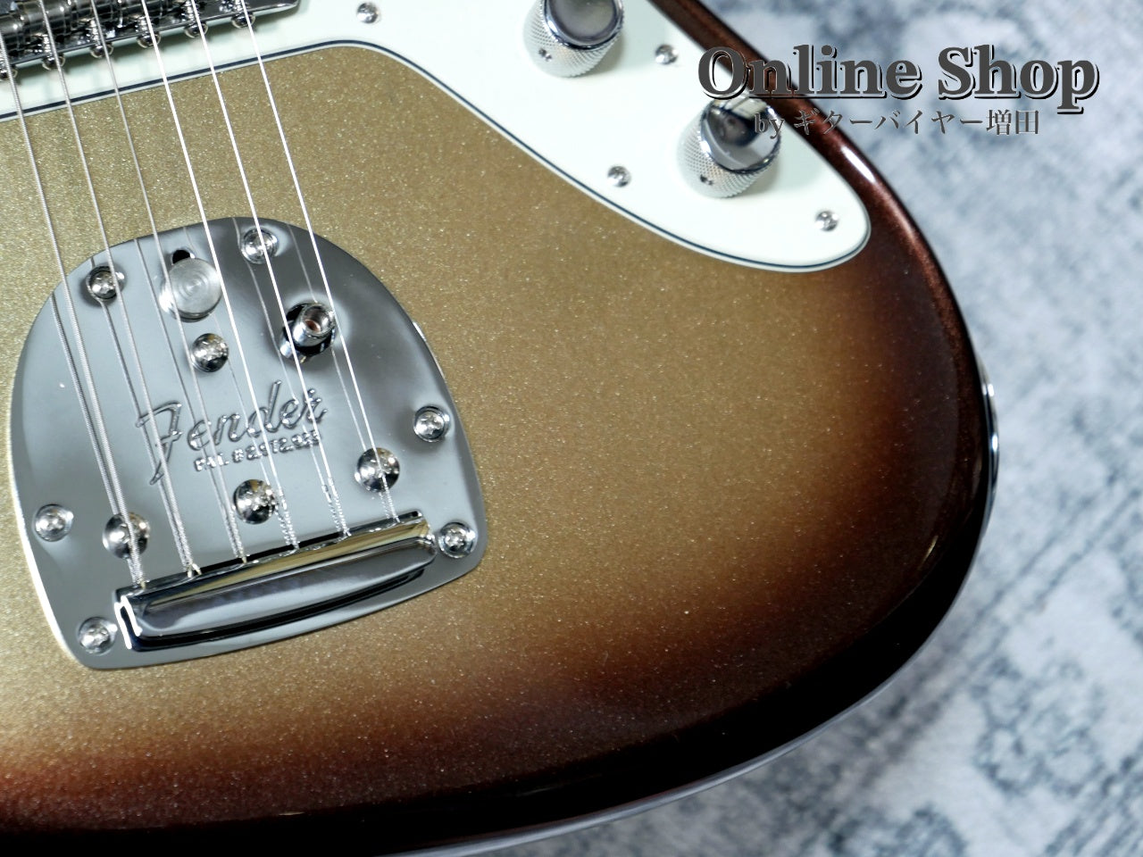 USED 2023 Fender American Ultra Jazzmaster Mocha Burst / Rosewood