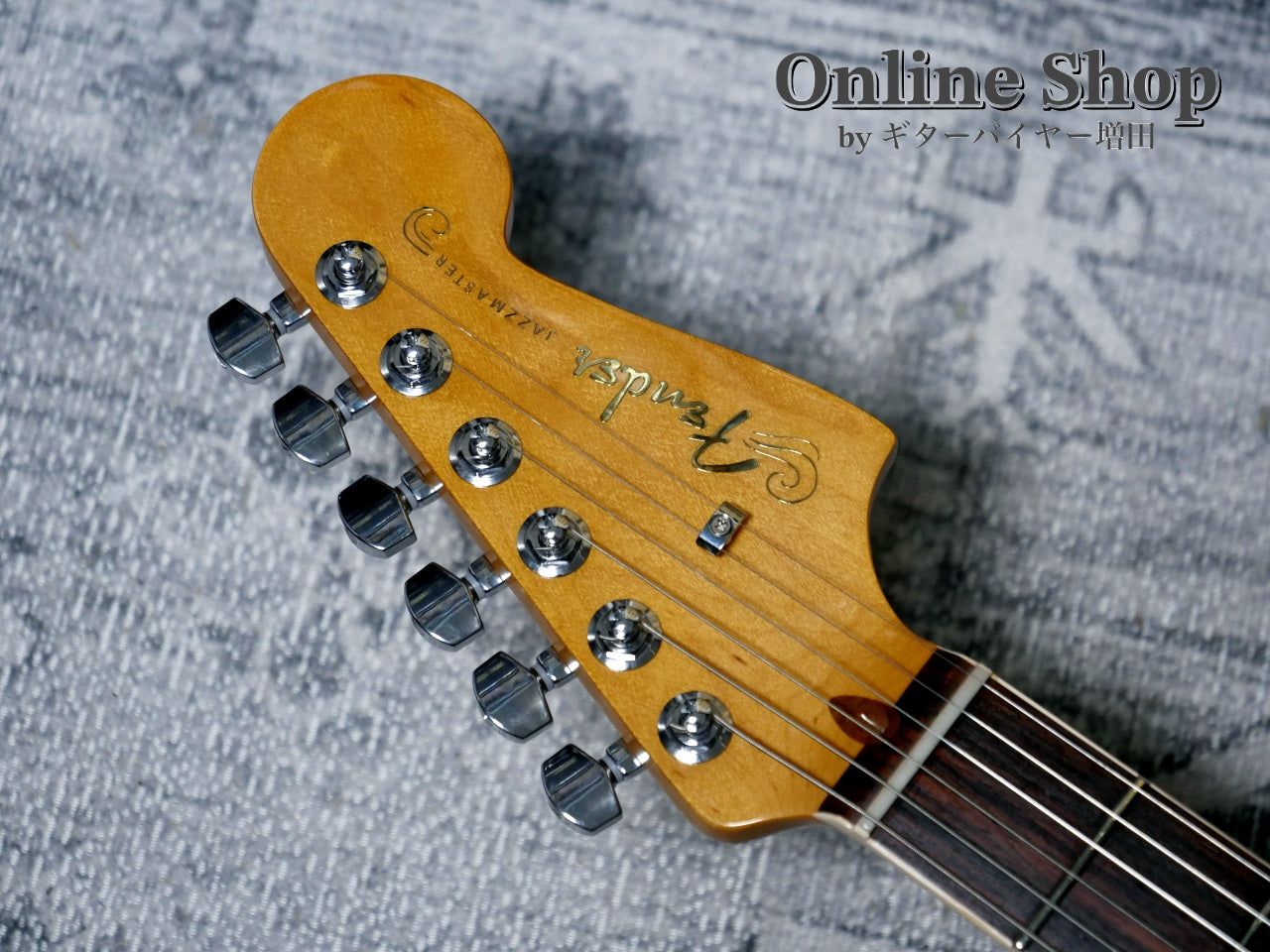 USED 2023 Fender American Ultra Jazzmaster Mocha Burst / Rosewood