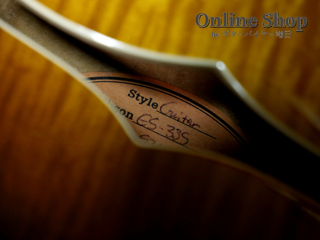 USED 1998 Gibson Custom Shop ES-335 Reissue "Ebony Fingerboard & Block Inlay" Vintage Sunburst