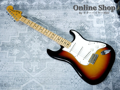 USED 2019 Fender Custom Shop LIMITED EDITION 1969 Stratocaster Journeyman Relic Faded Aged 3-Color Sunburst