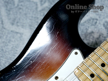 USED 2019 Fender Custom Shop LIMITED EDITION 1969 Stratocaster Journeyman Relic Faded Aged 3-Color Sunburst