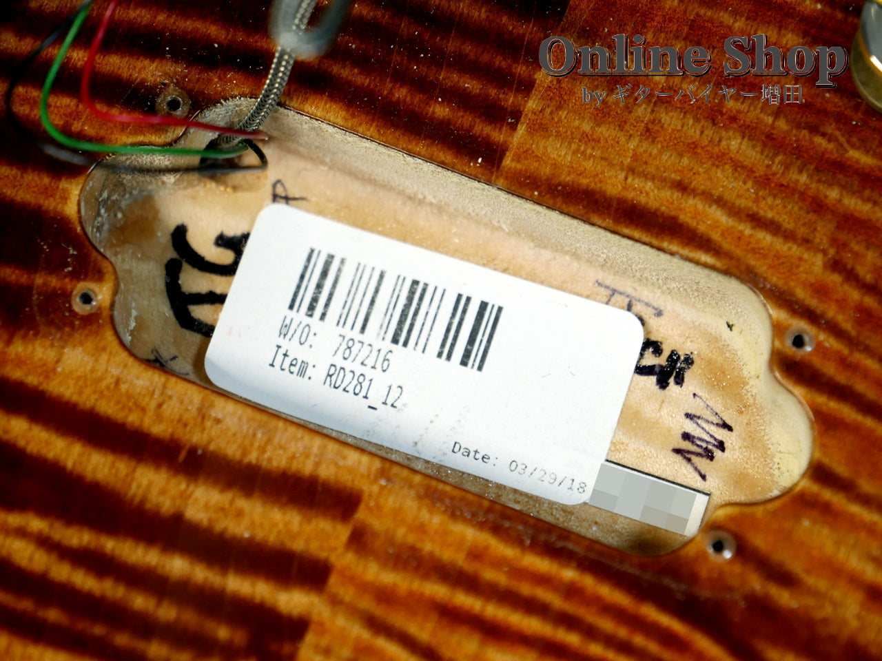 USED 2018 Paul Reed Smith Paul's Guitar "R&D Prototype" Copper
