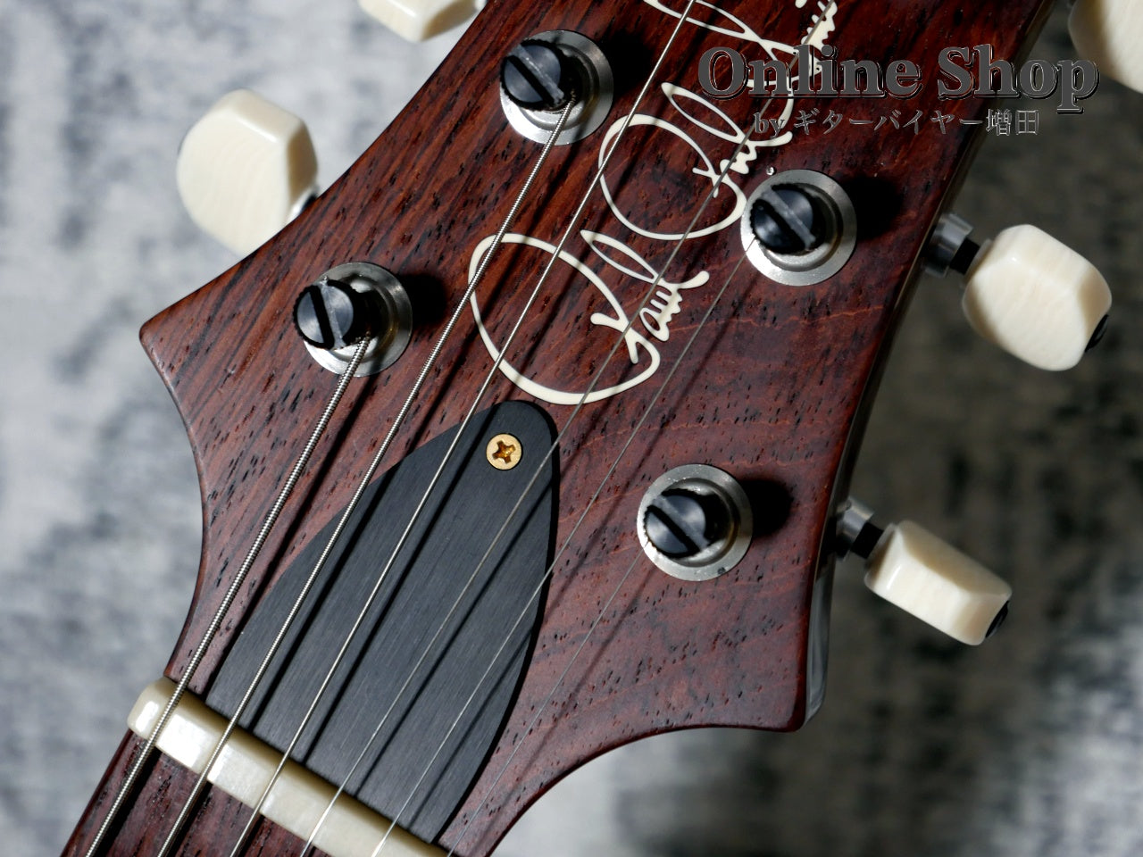 USED 2018 Paul Reed Smith Paul's Guitar "R&D Prototype" Copper