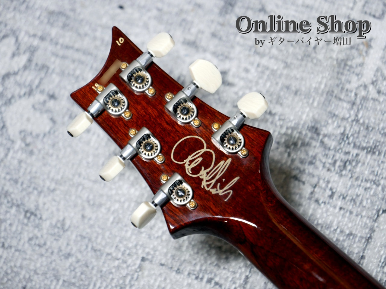 USED 2018 Paul Reed Smith Paul's Guitar "R&D Prototype" Copper