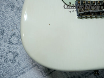 USED 2020 Fender Custom Shop LIMITED EDITION '62/'63 Stratocaster Journeyman Relic Aged Olympic White