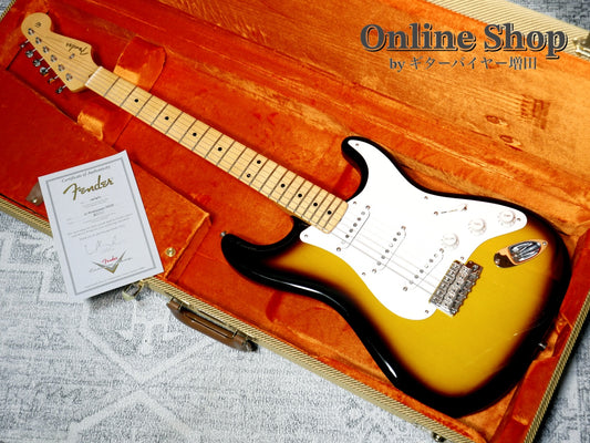 USED 2013 Fender Custom Shop 1957 Stratocaster NOS 2-Color Sunburst