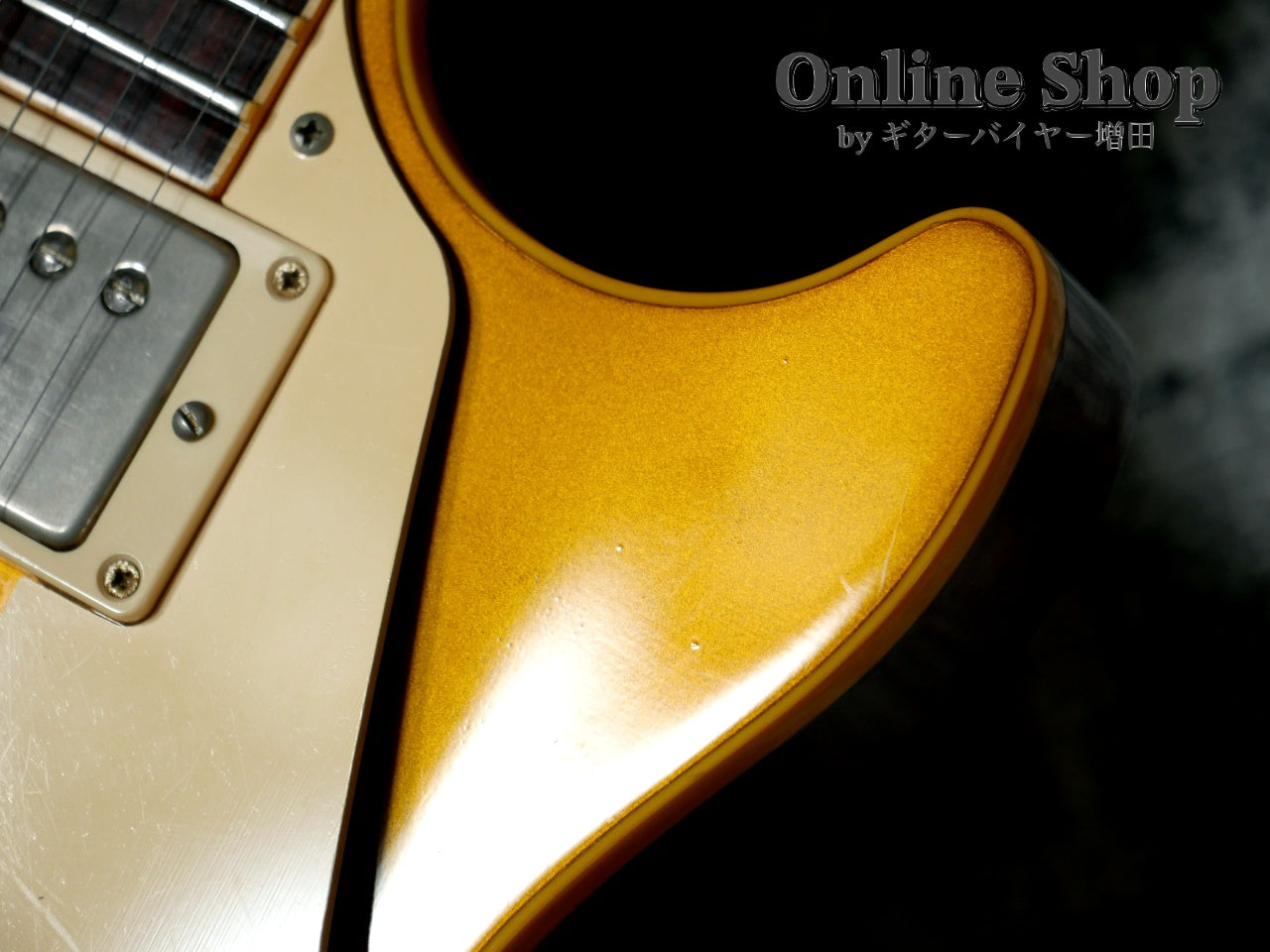 USED 1994 Gibson Custom Shop Historic Collection 1957 Les Paul Goldtop Reissue Antique Gold