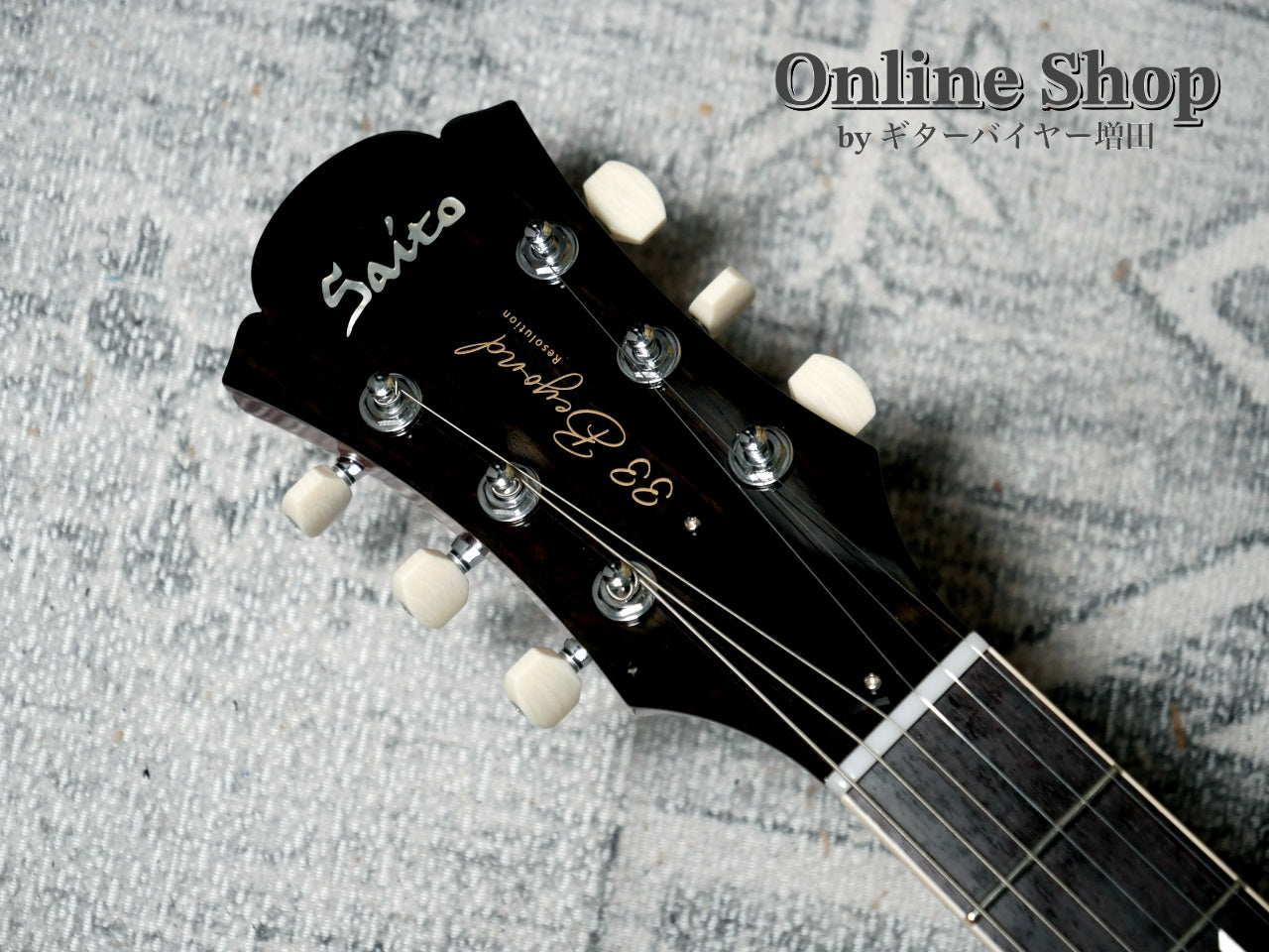 USED 2025 Saito Guitars 33Beyond Green Burst – ギターバイヤー増田