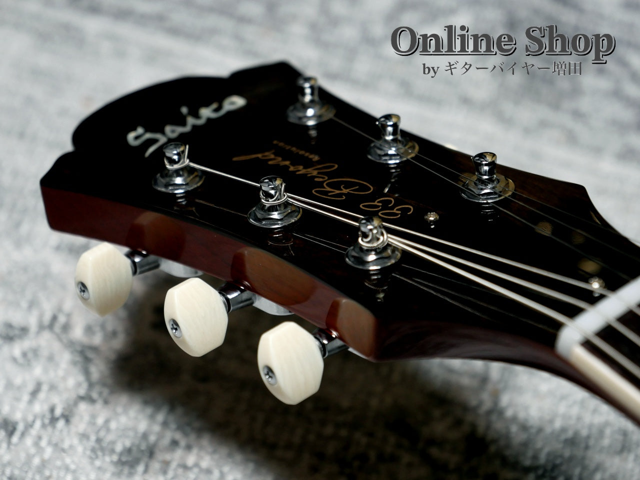 USED 2025 Saito Guitars 33Beyond Green Burst