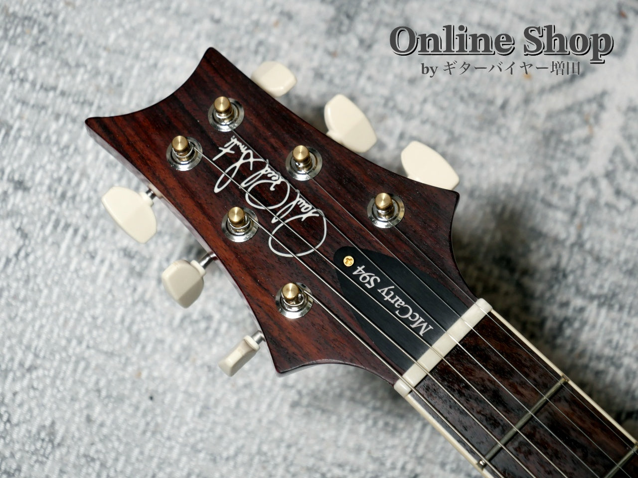 USED 2024 Paul Reed Smith McCarty 594 10Top McCarty Sunburst