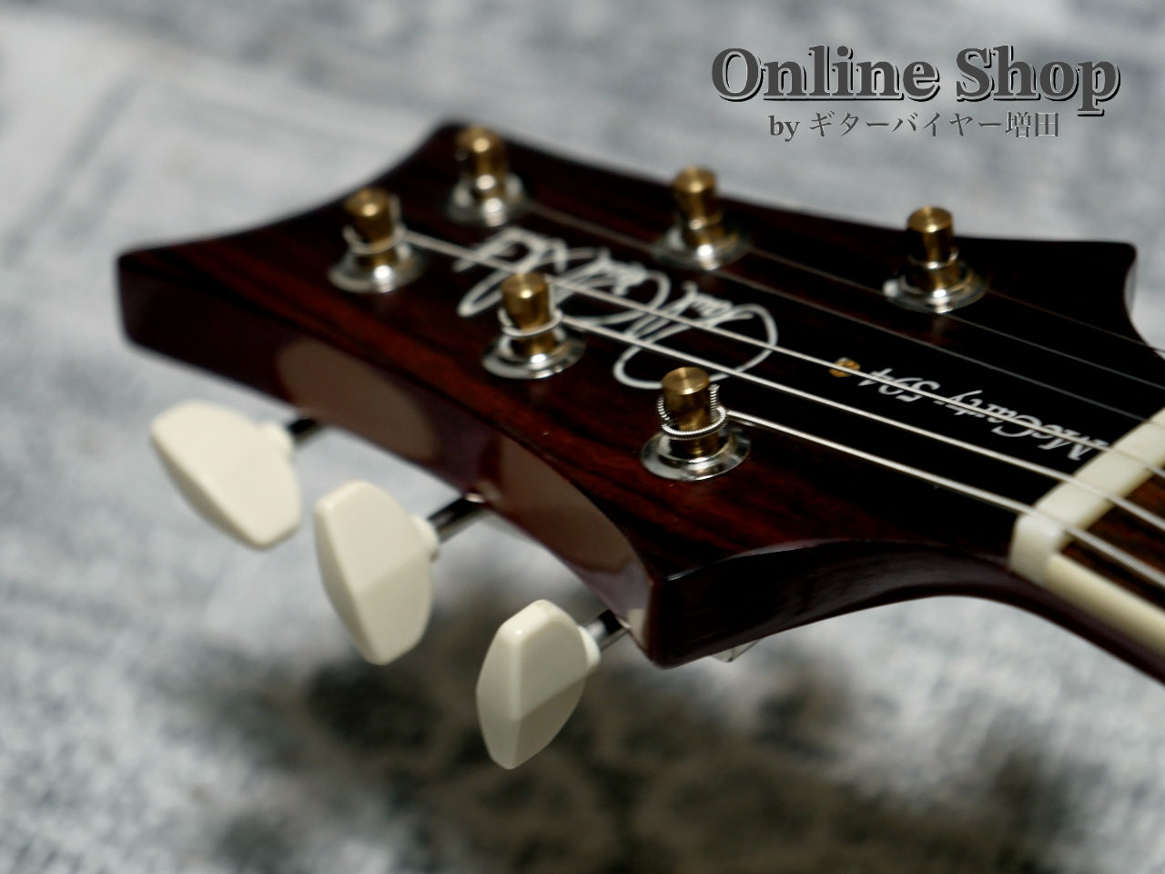 USED 2024 Paul Reed Smith McCarty 594 10Top McCarty Sunburst