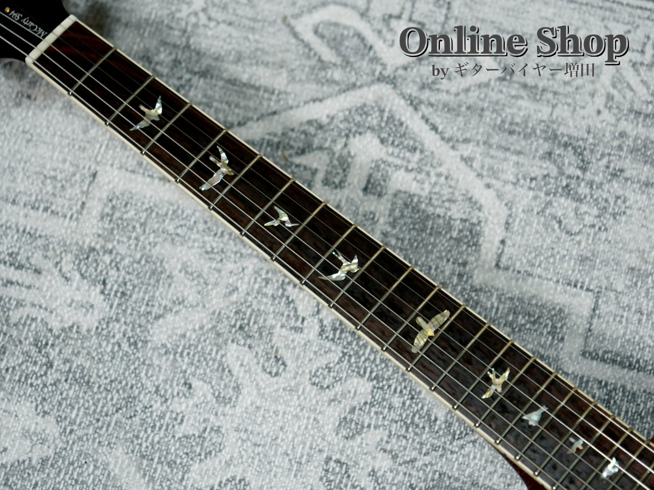 USED 2024 Paul Reed Smith McCarty 594 10Top McCarty Sunburst