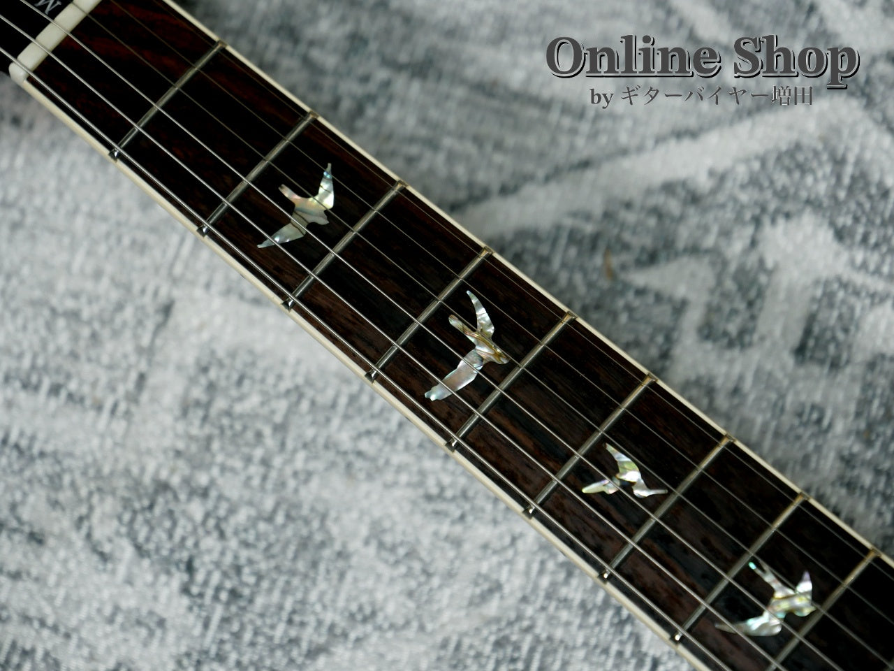 USED 2024 Paul Reed Smith McCarty 594 10Top McCarty Sunburst