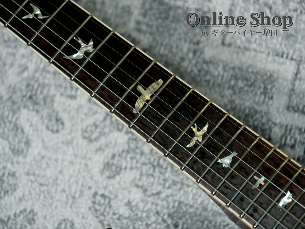 USED 2024 Paul Reed Smith McCarty 594 10Top McCarty Sunburst