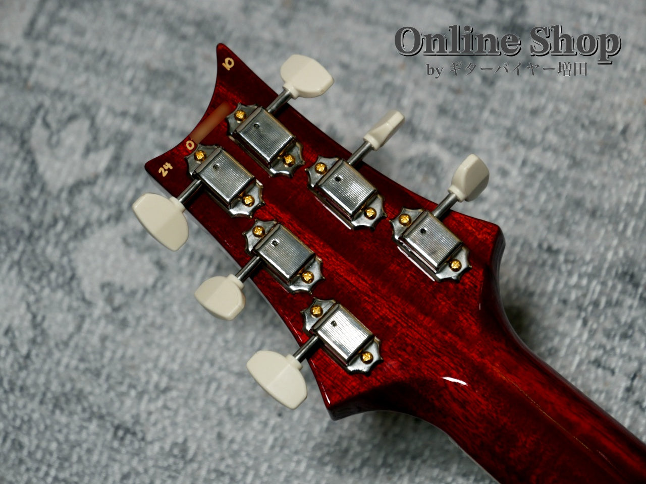 USED 2024 Paul Reed Smith McCarty 594 10Top McCarty Sunburst