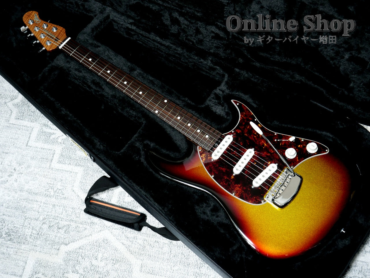 USED 2023 Musicman Cutlass HT SSS Trem Showtime Sunburst