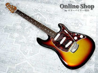 USED 2023 Musicman Cutlass HT SSS Trem Showtime Sunburst
