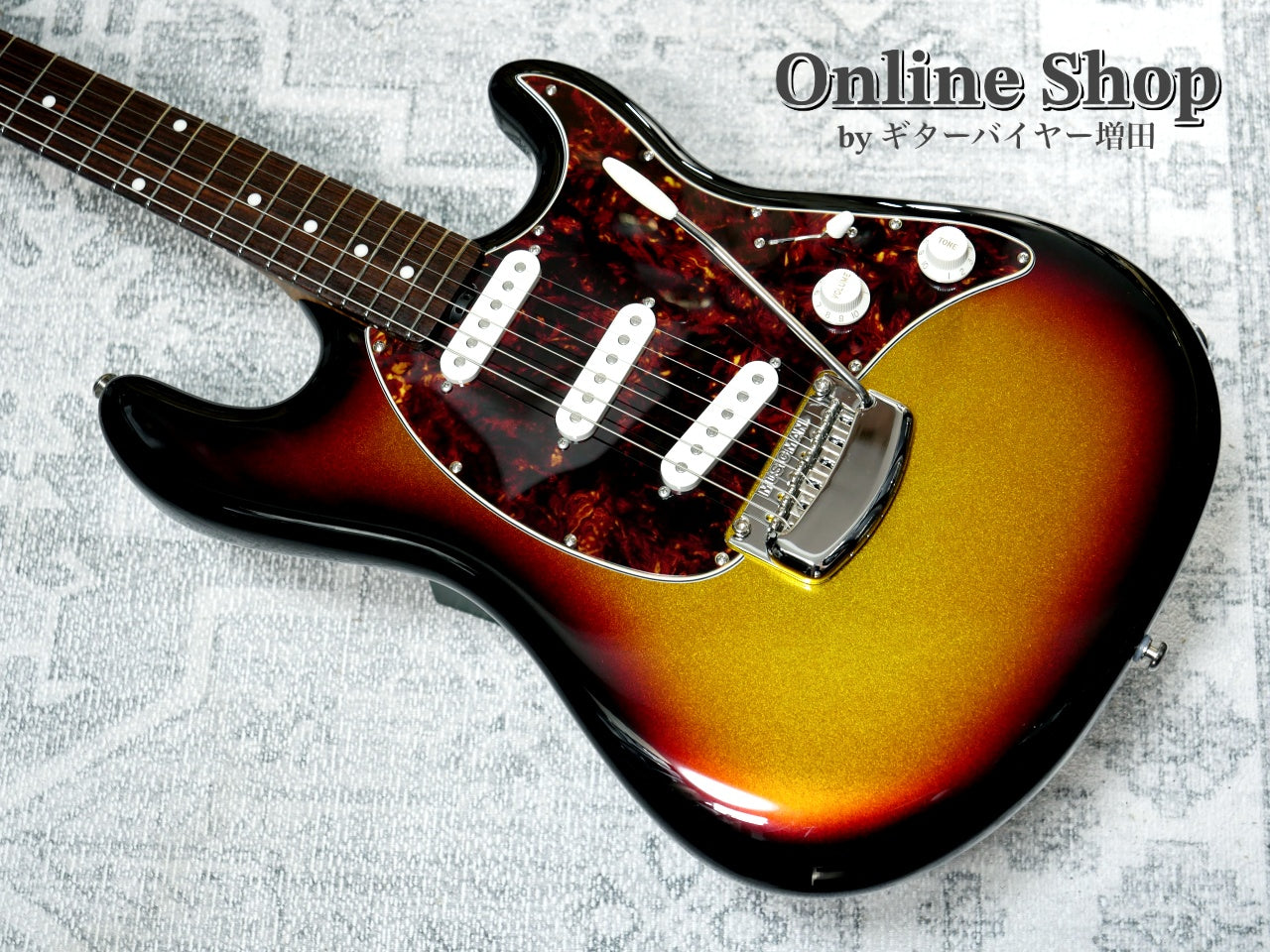 USED 2023 Musicman Cutlass HT SSS Trem Showtime Sunburst