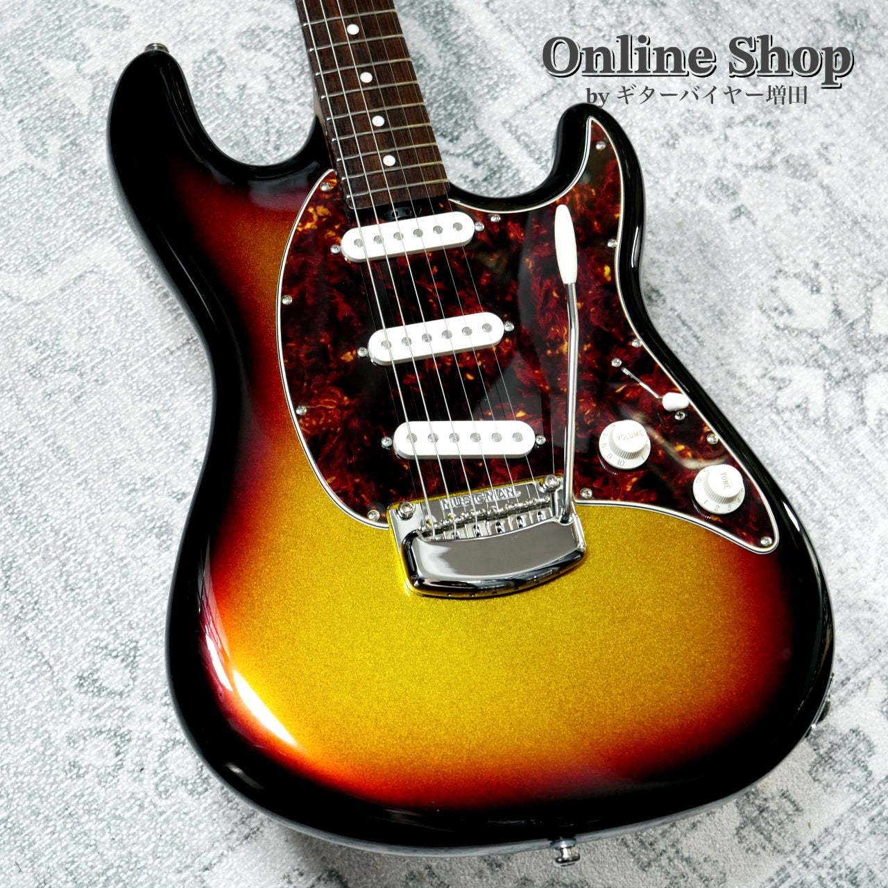 USED 2023 Musicman Cutlass HT SSS Trem Showtime Sunburst