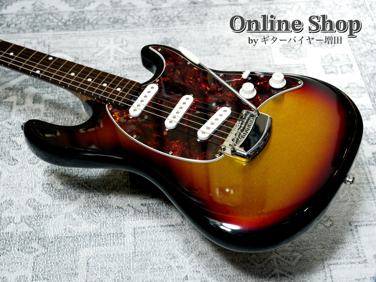 USED 2023 Musicman Cutlass HT SSS Trem Showtime Sunburst