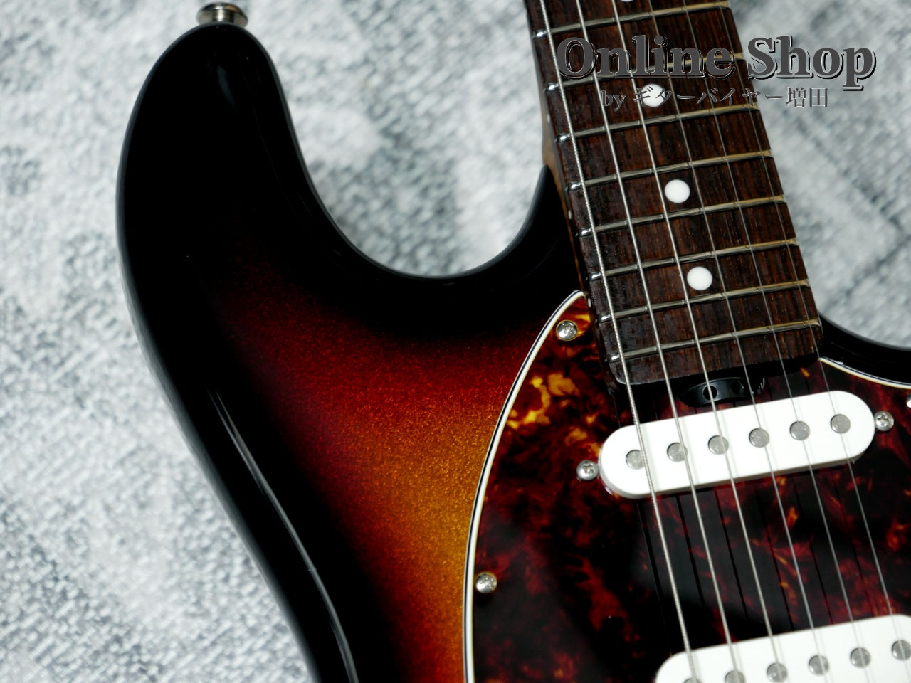 USED 2023 Musicman Cutlass HT SSS Trem Showtime Sunburst