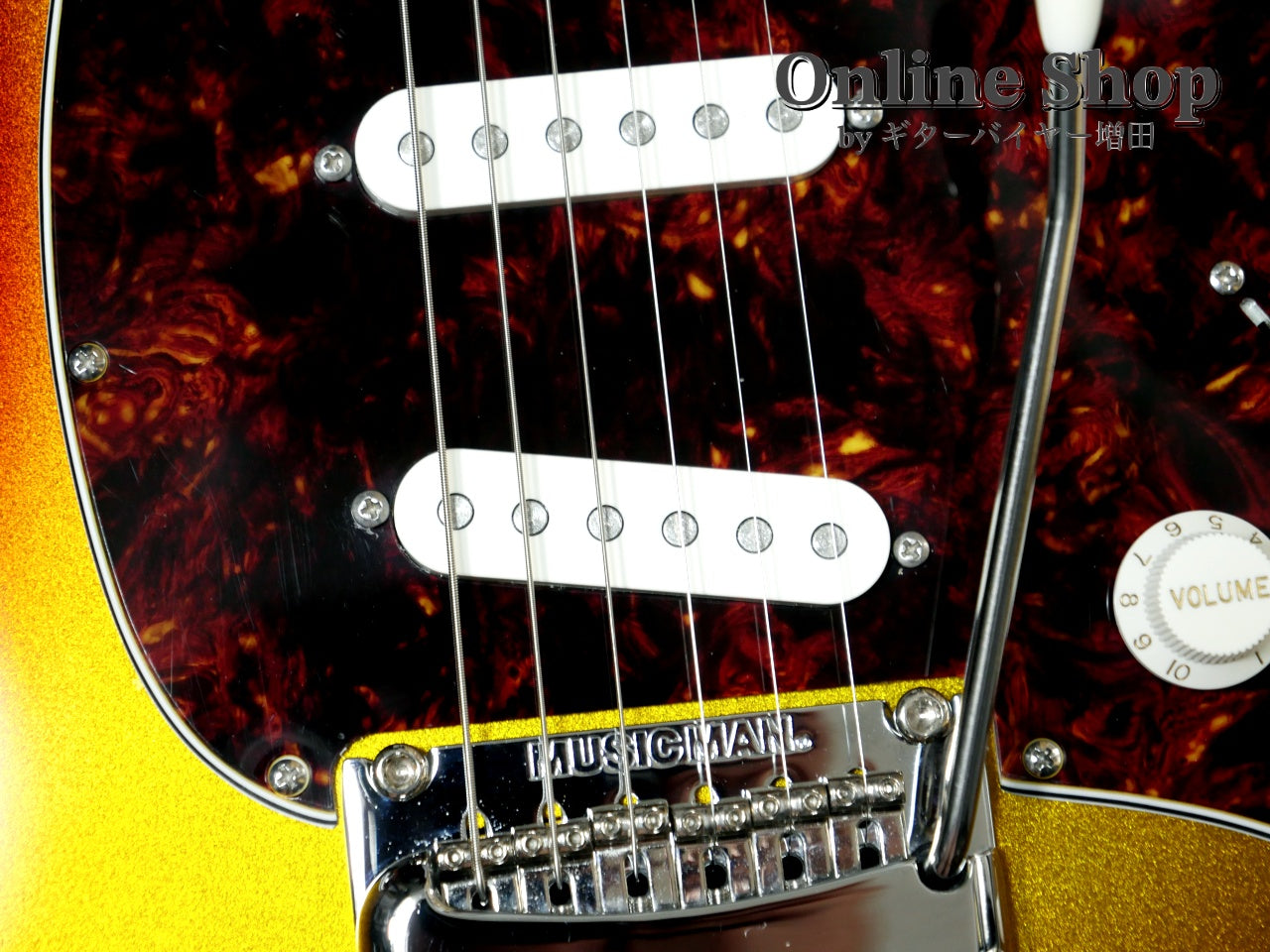 USED 2023 Musicman Cutlass HT SSS Trem Showtime Sunburst