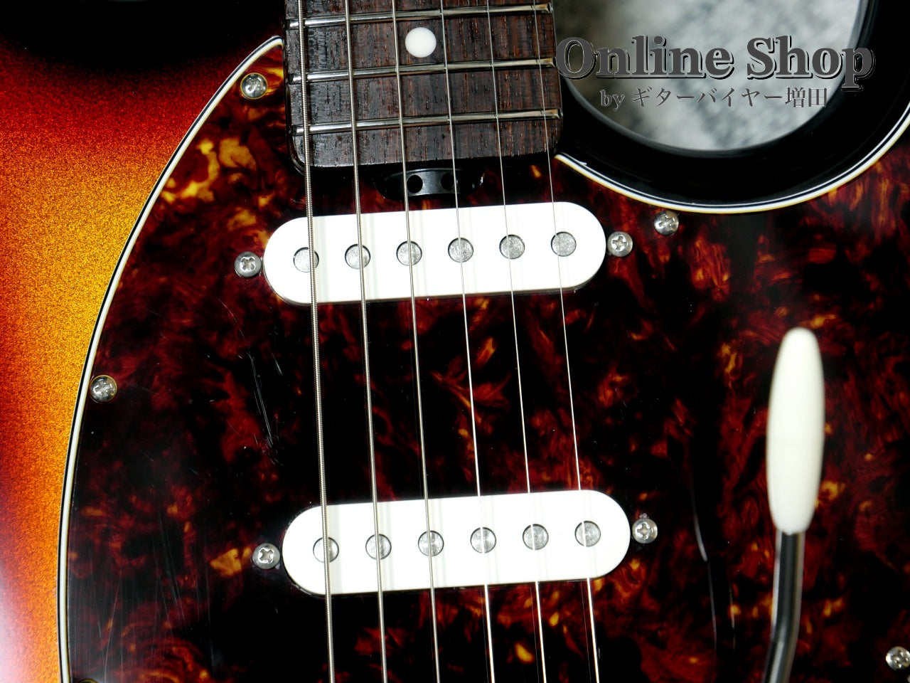 USED 2023 Musicman Cutlass HT SSS Trem Showtime Sunburst
