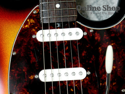 USED 2023 Musicman Cutlass HT SSS Trem Showtime Sunburst