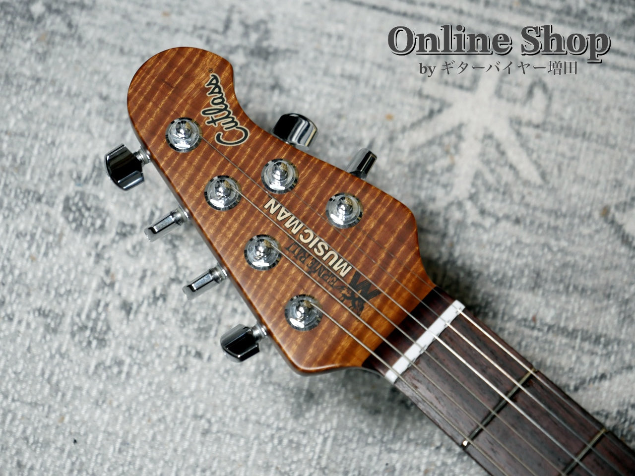 USED 2023 Musicman Cutlass HT SSS Trem Showtime Sunburst – ギター