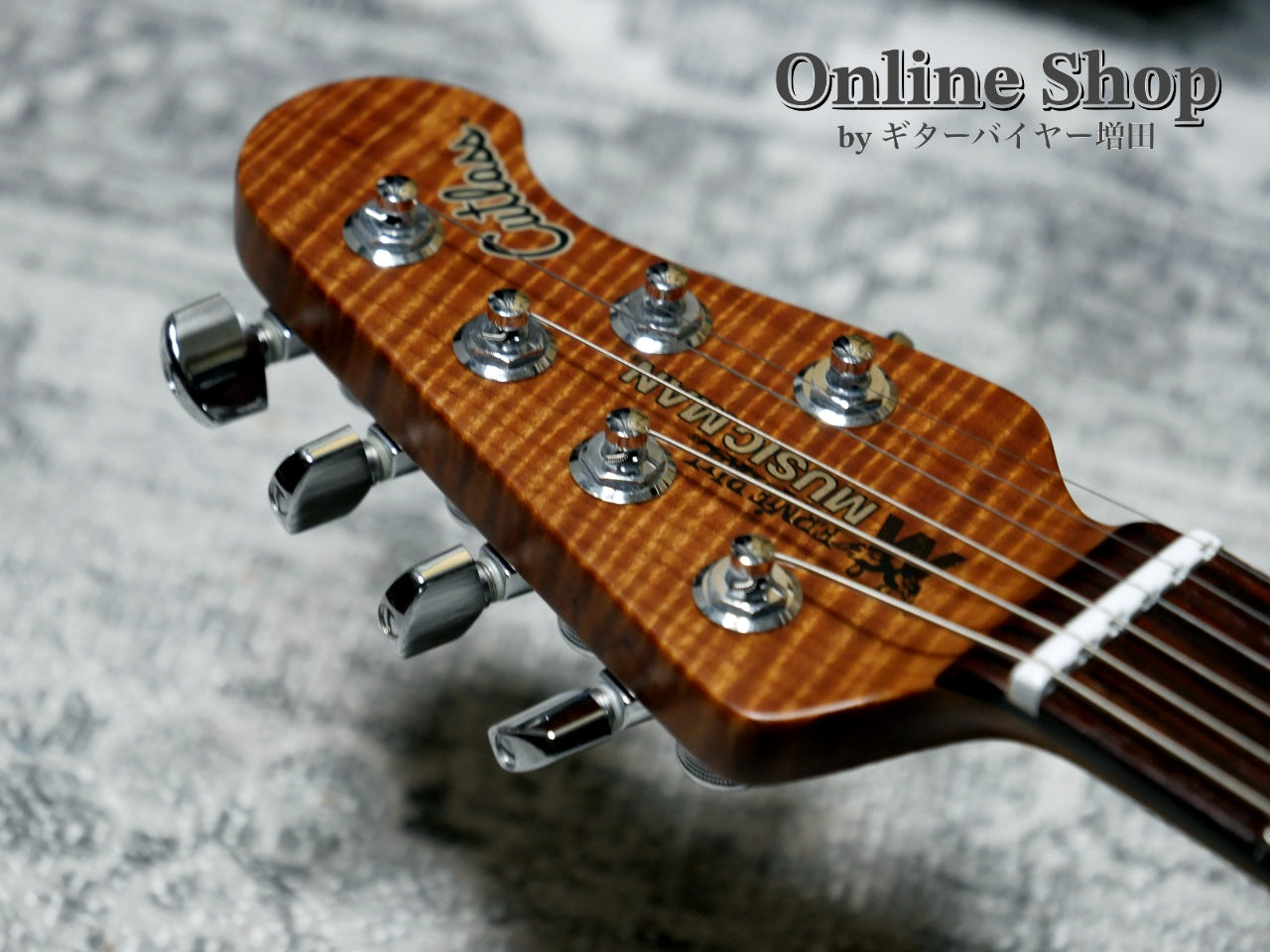 USED 2023 Musicman Cutlass HT SSS Trem Showtime Sunburst